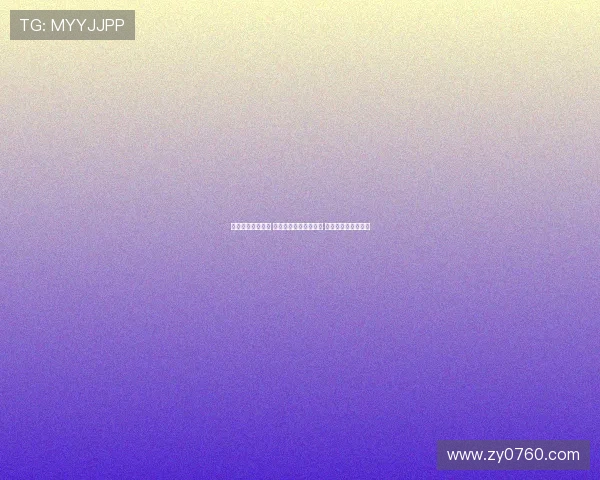 法甲最新战况解析 巴黎圣日耳曼表现回暖 尼姆队冲击欧战席位