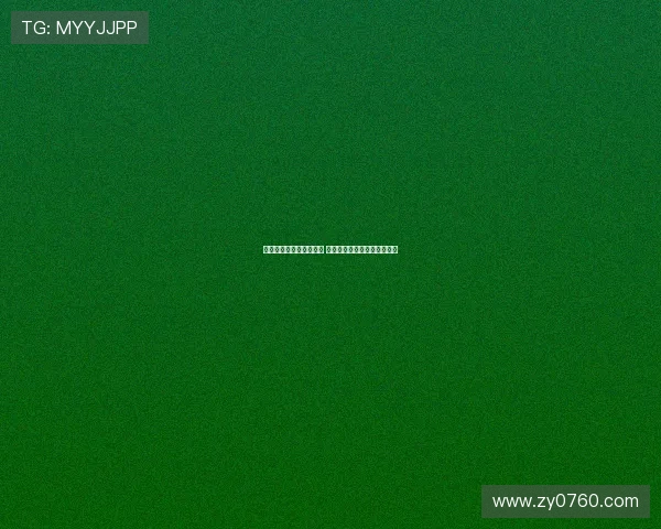 西甲球员身价排行榜分析 各队核心球员市场价值大揭秘